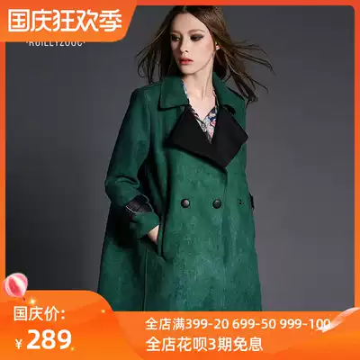 SS99 cotton-padded women cotton coat spring women thick 2021 new spring dress long version Korean suede cotton coat
