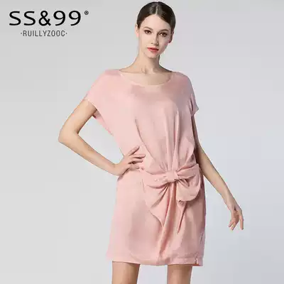 SS99 European 2021 summer new copper ammonia silk bow pphome skirt hip dress women tide summer