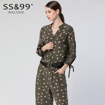 2021 summer new womens silk lace hanging wide-leg pants loose bf suit womens spring two-piece suit
