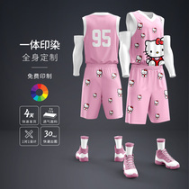 Basketball uniform custom suit Pai Big Star jersey SpongeBob Personality DIY printing competition training team uniform