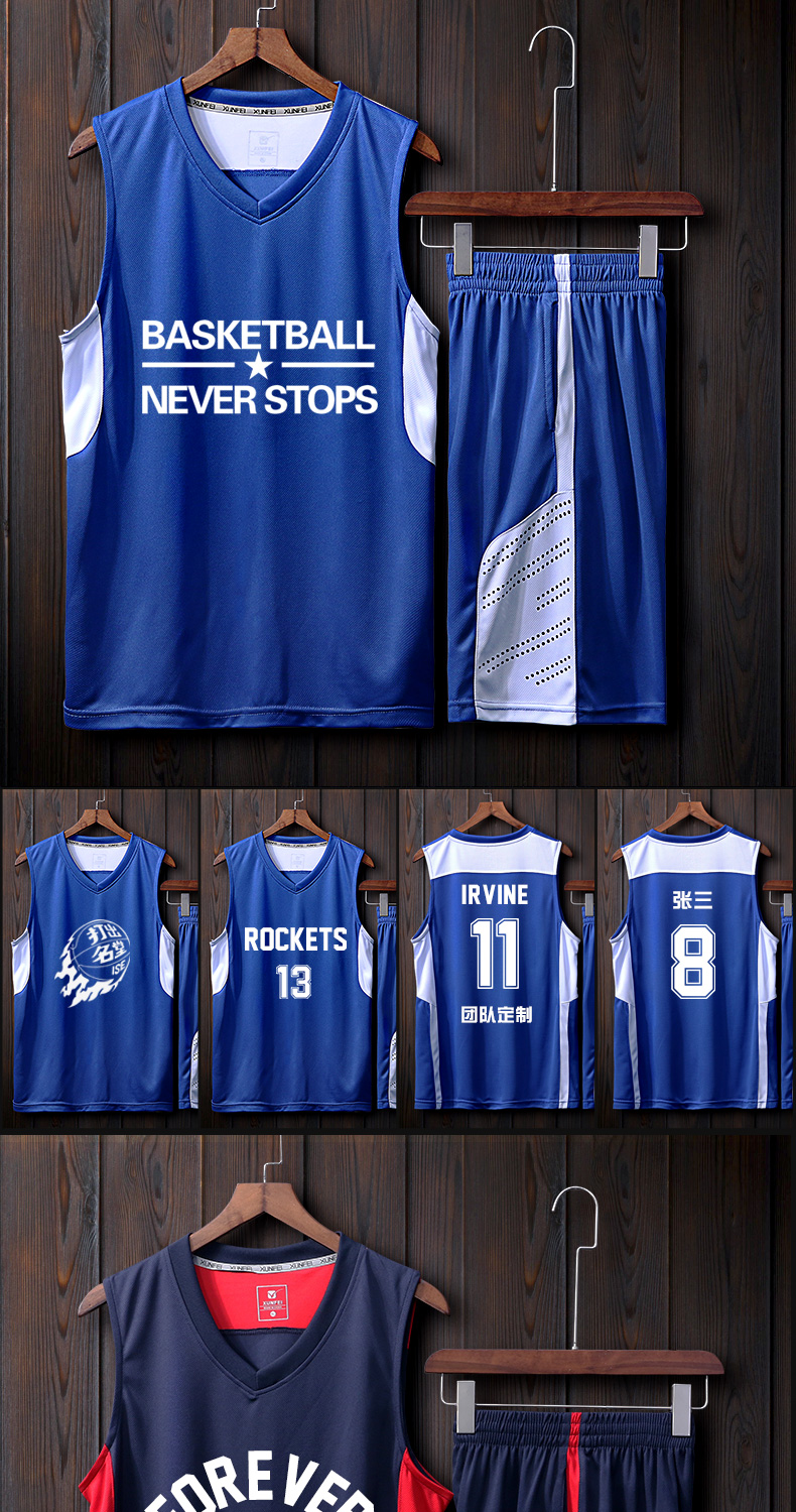 Quần áo bóng rổ phù hợp với nam giới và phụ nữ jerseys mùa hè đào tạo vest cao đẳng thể thao đội cạnh tranh nhóm dịch vụ mua tùy chỉnh in ấn 	mua quần áo bóng rổ trẻ em	