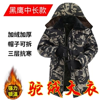 С капюшоном, длинный, черный орел, средней длины