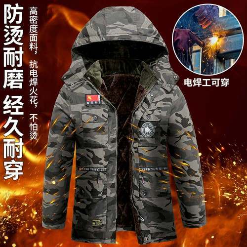 Демисезонная хлопковая рабочая камуфляжная толстовка с капюшоном, удерживающий тепло дорожный пуховик