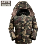 Зимний пуховик, камуфляжная флисовая удерживающая тепло куртка, увеличенная толщина