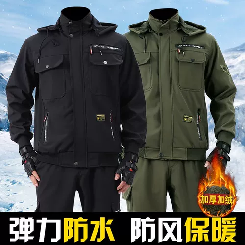 Утепленный камуфляжный водонепроницаемый комбинезон, ветрозащитный износостойкий дорожный спортивный термос для отдыха, рабочая одежда