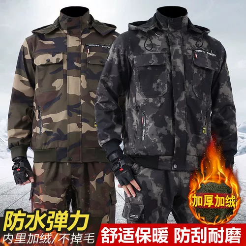 Утепленный камуфляжный водонепроницаемый комбинезон, ветрозащитный износостойкий дорожный спортивный термос для отдыха, рабочая одежда