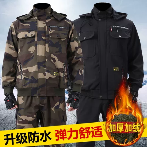 Утепленный камуфляжный водонепроницаемый комбинезон, ветрозащитный износостойкий дорожный спортивный термос для отдыха, рабочая одежда