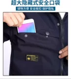 Хлопковый осенний износостойкий комплект для работы, рабочая одежда, защита от ожогов, увеличенная толщина, делается под заказ