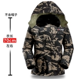 Зимняя рабочая утепленная куртка, пуховик с капюшоном, увеличенная толщина, для среднего возраста