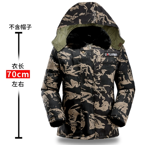 Зимняя рабочая утепленная куртка, пуховик с капюшоном, увеличенная толщина, для среднего возраста