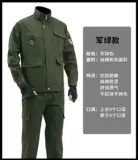 Осенний износостойкий хлопковый комплект для работы, увеличенная толщина, защита от ожогов