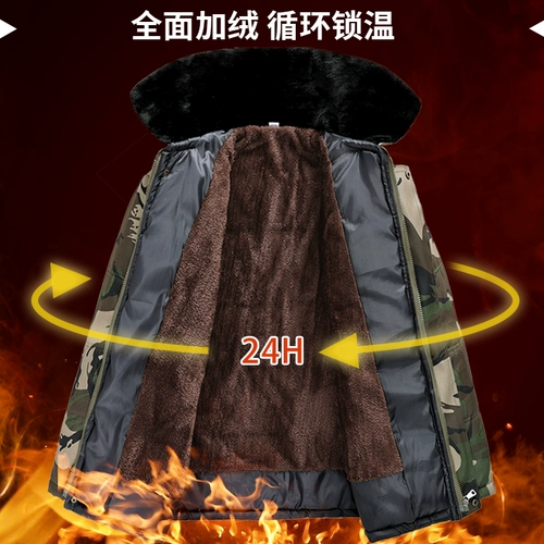 Зимняя рабочая утепленная куртка, пуховик с капюшоном, увеличенная толщина, для среднего возраста