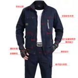 Мужской хлопковый осенний износостойкий комплект для работы, защита от ожогов, увеличенная толщина