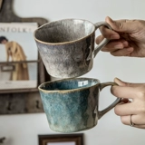 Alley End〖14,99 Две чашки с водяным узором〗Керамическая кофейная чашка в стиле ретро, чашка для питья, кружка, слегка дефектная