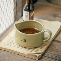 Alley End Petits objets pratiques] Bouteille de lait en céramique rétro avec poignée et bec pointu tasse à sauce pour aliments occidentaux tasse à café et à lait