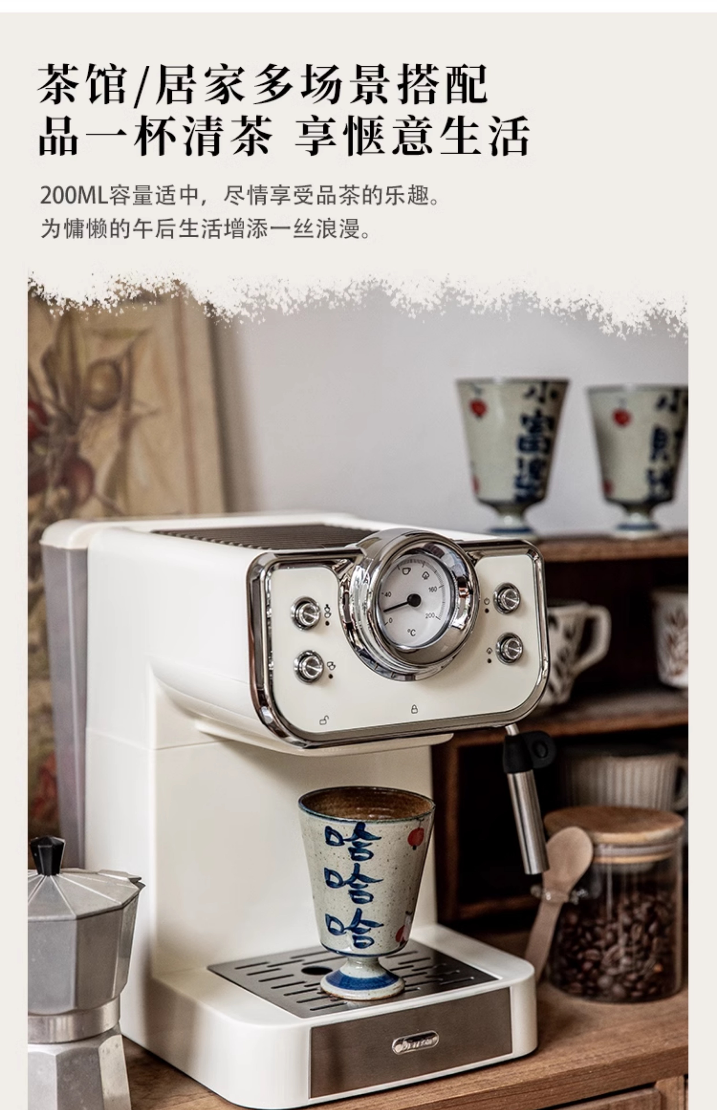 商品详情图