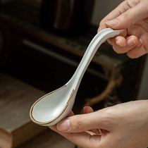 Alley Tail Retro midsize flat spoon] Deepens the ceramic eating noodle soup spoon for home drinking soup spoon for dinner spoon