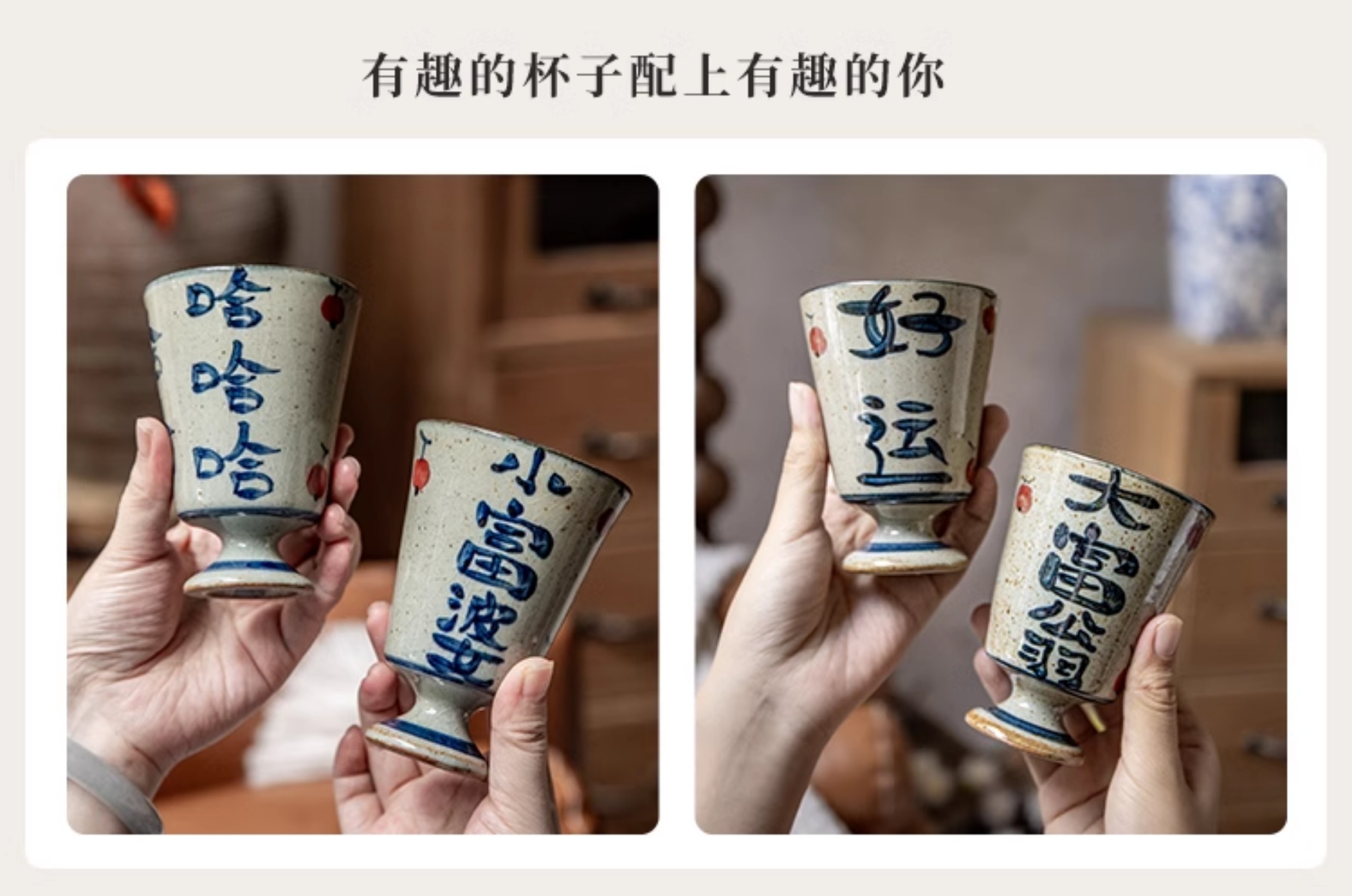 商品详情图