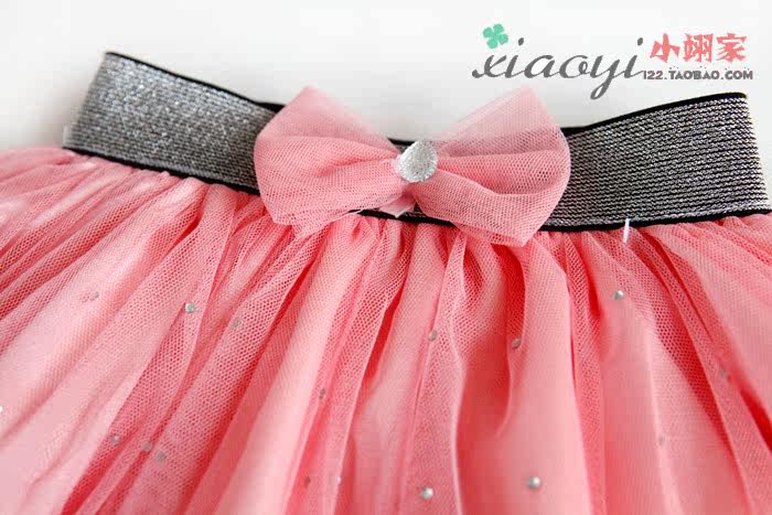 Jupe pour fille - Ref 2048605 Image 19