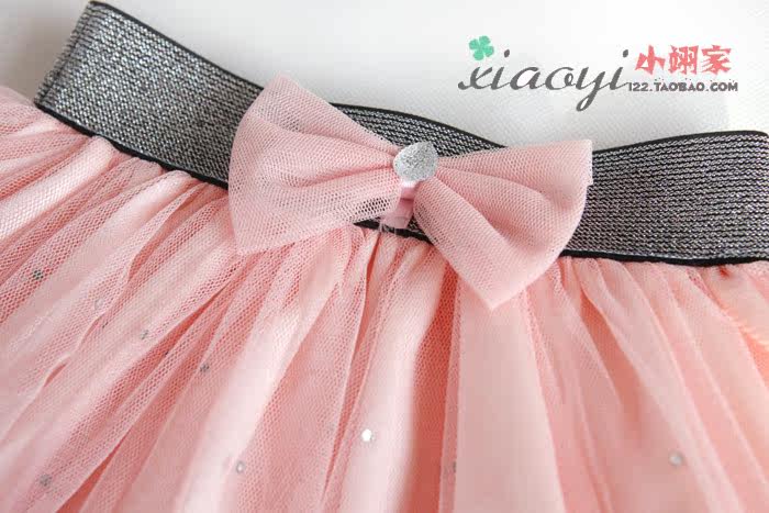 Jupe pour fille - Ref 2048605 Image 22