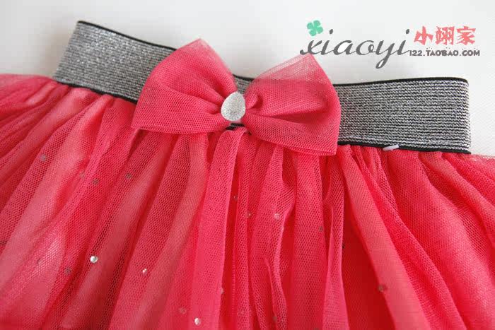 Jupe pour fille - Ref 2048605 Image 24