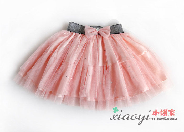 Jupe pour fille - Ref 2048605 Image 20