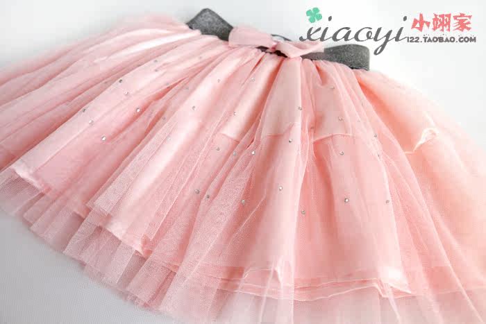 Jupe pour fille - Ref 2048605 Image 21