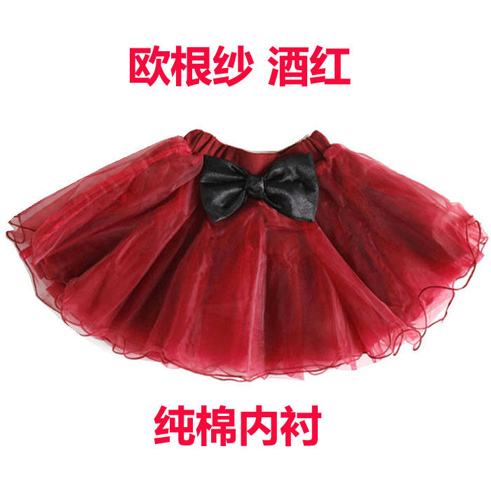 Jupe pour fille - Ref 2050376 Image 55