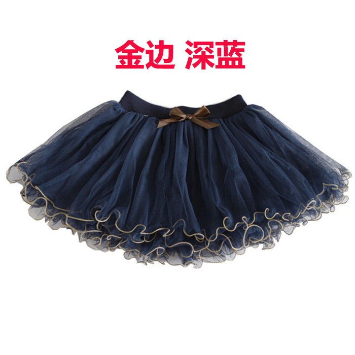 Jupe pour fille - Ref 2050376 Image 87