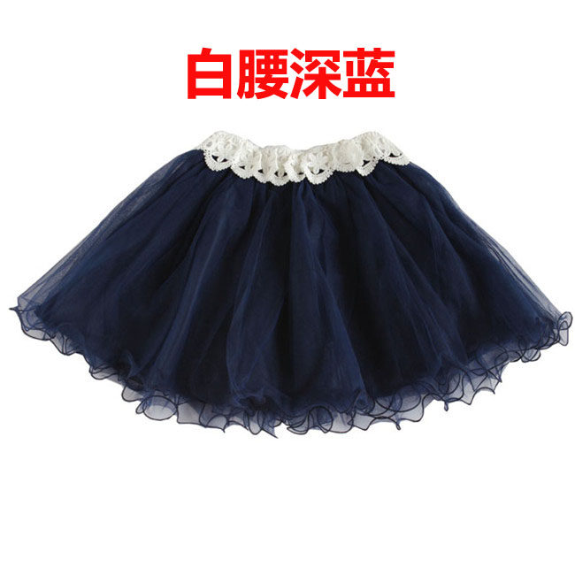 Jupe pour fille - Ref 2050376 Image 69