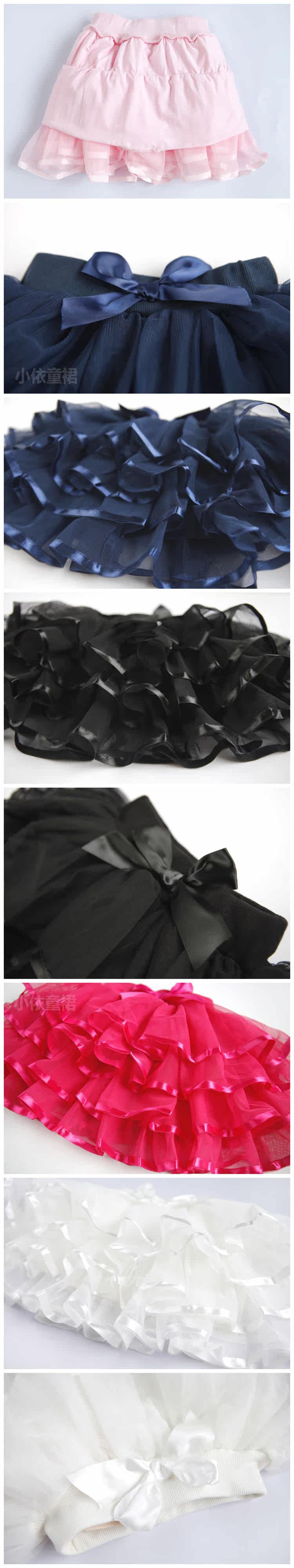 Jupe pour fille - Ref 2050376 Image 52