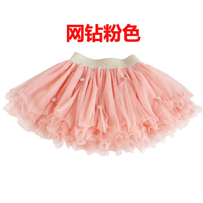 Jupe pour fille - Ref 2050376 Image 64