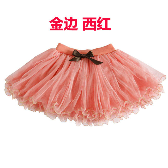 Jupe pour fille - Ref 2050376 Image 78