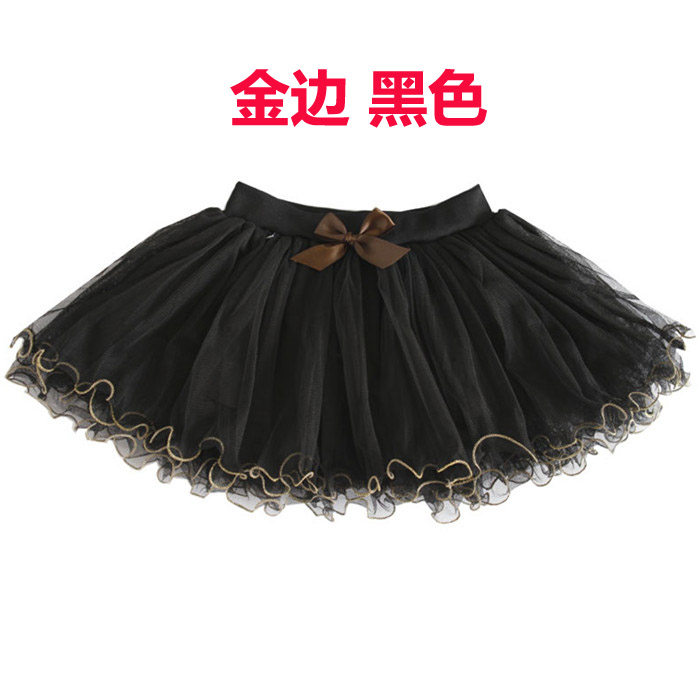 Jupe pour fille - Ref 2050376 Image 90