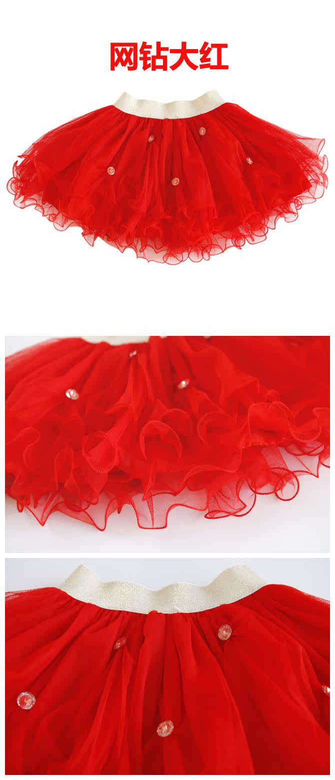 Jupe pour fille - Ref 2048605 Image 30