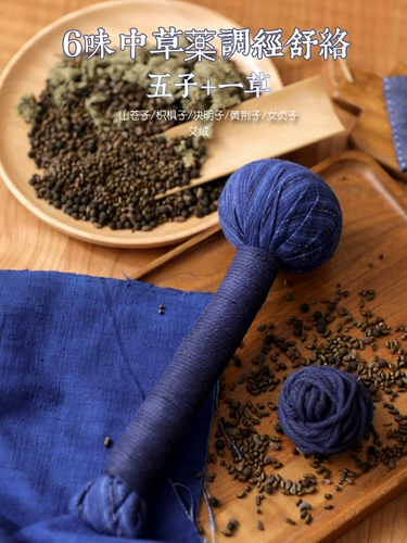 Шан Кангзи Ручная рука, Королевская Меридиан Меридиан Молоток Молоток, задняя часть плеча и точки иглоукалывания талии, массаж шейки шейки от позвоночника