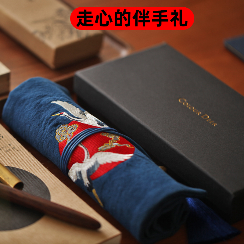 Seven Deer hand gift Valentine's Day to send boyfriend and girlfriend friends creative gifts Gift teacher's graduation gift Practical thank you gift