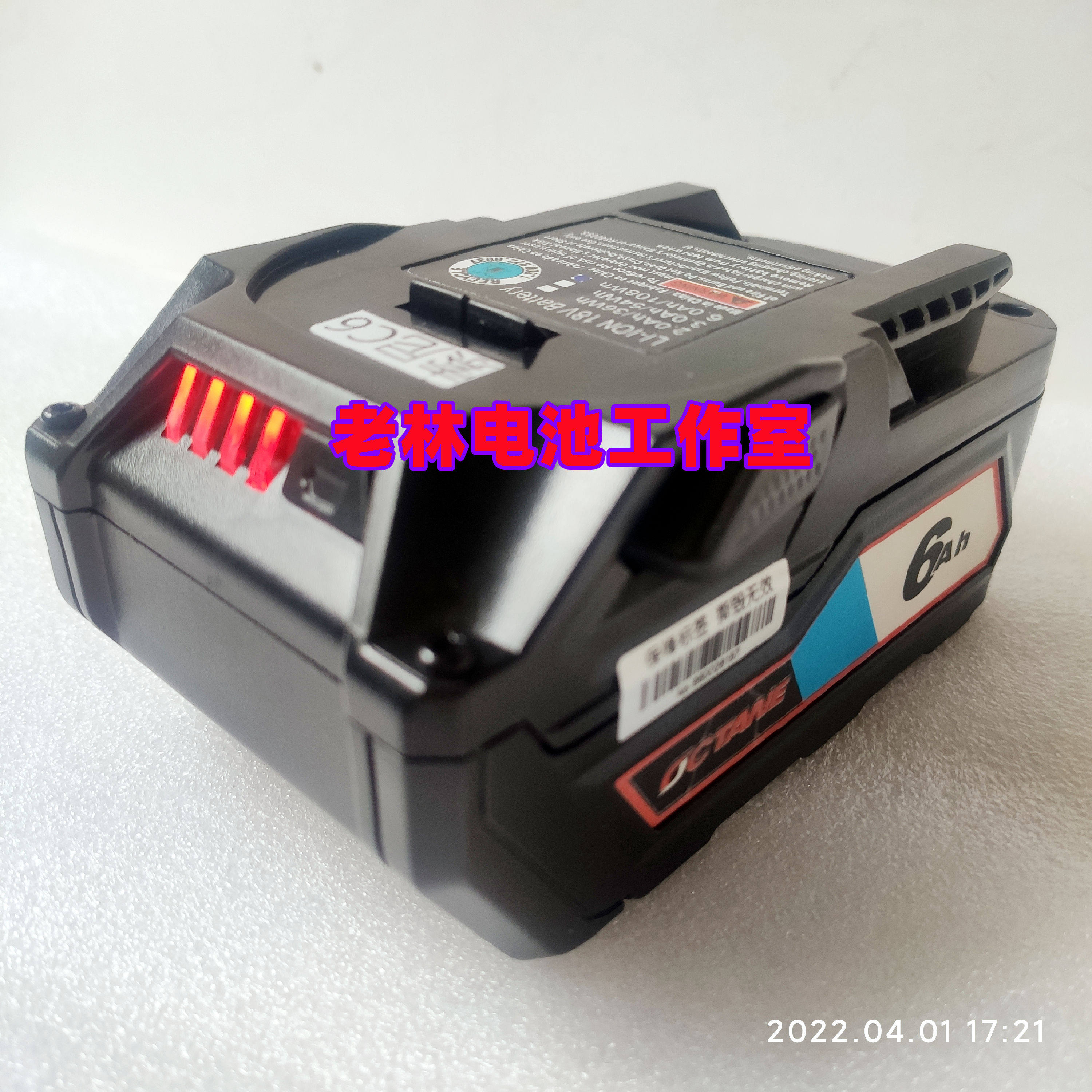 Applicable Rich AEG18V 4 0 8 5 6 0 10 0 0 0 12 0 0 15 15 AH battery charger-Taobao