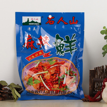 6 bags of Shitenshan spicy fresh seasoning Spicy Spicy seasoning Henan specialty seasoning 350g