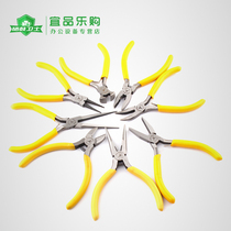 Top cutting pliers Multi-function nail pliers Nutcracker Wire pliers Dial nail pliers maintenance tools