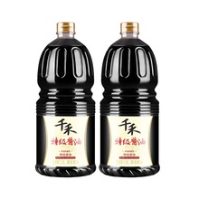 千禾调味品特级酱油1.8L*2瓶