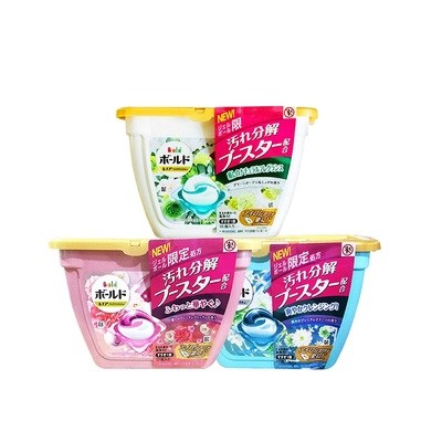 拍2件！宝洁洗衣球洗衣凝珠34颗