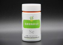 Enshi Selenium Tablets Selenium Dragon Salivary Plant Organic Selenium-Rich Plant Selenium Protein Tablets Selenium Protein Tablets Selenium content 35 micrograms tablets