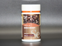 Enshi Selenium Tablets Selenium-enriched Plant Organic Selenium-enriched Plant Organic Selenium Moringa Protein Peptide Essence Tablets contains 70 micrograms of selenium