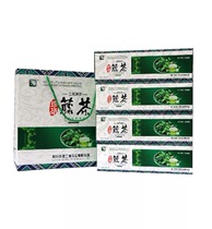 Enshi health tea Tujia tea rich in flavonoids organic selenium high quality selenium rich vine tea bag bubble 3q * 50 bags * 4 strips
