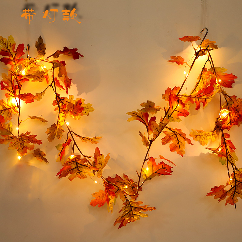 Simulation Green Plant Thanksgiving Thanksgiving Vine Sunflower Autumn Maple Leaf Vines Sunflower Pumpkin with lamp vines decoration