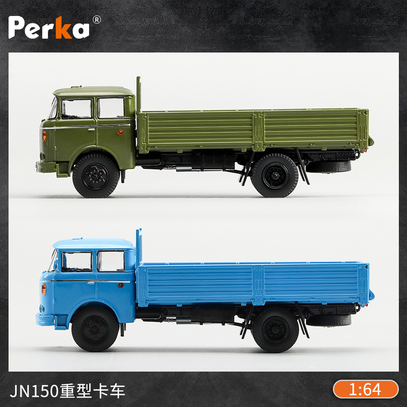 Poka 1:64 Scale Die-Cast Model of a Chinese-Made Heavy-Duty Truck, Huanghe Jn150 Heavy Truck Collectible Model Ornament