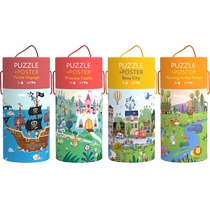 Pinwheel63 Slices Canned Fairytale Chunks Puzzle Children Puzzle Toy Gift Box Dress Boy Girl