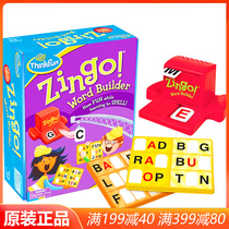 ThinkFun clear eyes quick strings of words music Zingo educational toys intellectual thinking learning words spelling letters