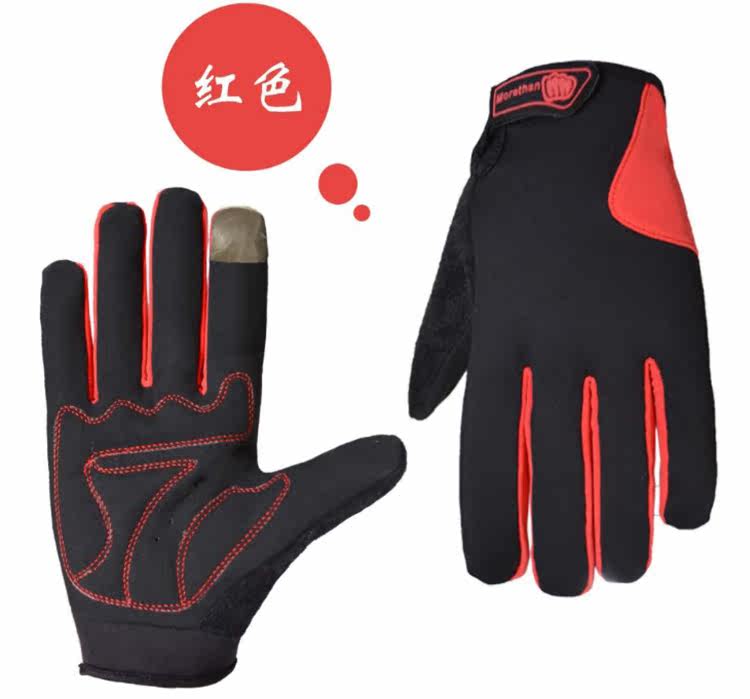 Gants pour vélo mixte MORETHAN - Ref 2238526 Image 9